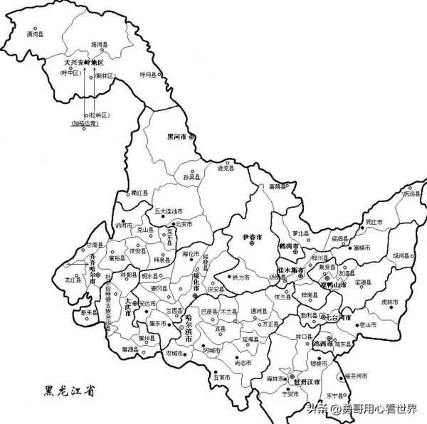 黑龙江省各市县人口排名,黑龙江省哪个城市最好