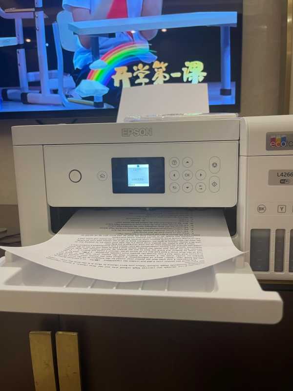 家用给孩子打印作业用什么打印机好