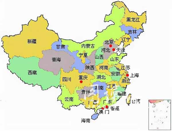 中国有多少个省（一个口诀记住34个省）