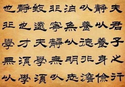 汉字的意义和影响,汉字的价值和重要意义