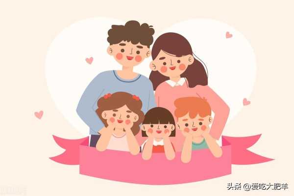 中国三个孩子的家庭多吗?有三个孩子的家庭后来都怎么样了