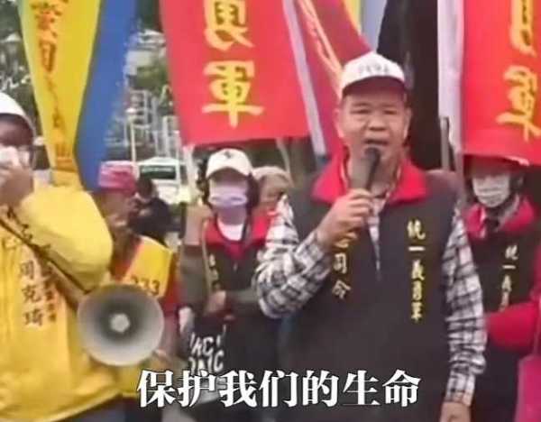 台湾民众对大陆的真实看法,台湾人民对大陆的看法