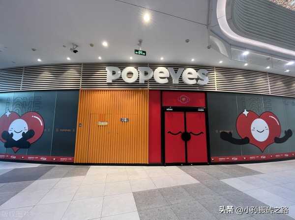 Popeyes倒闭了?上海所有的门店暂停营业
