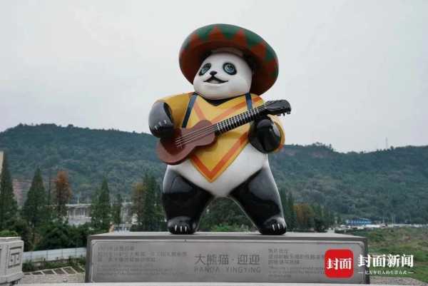 雅安大熊猫雕塑穿和服?真相来了