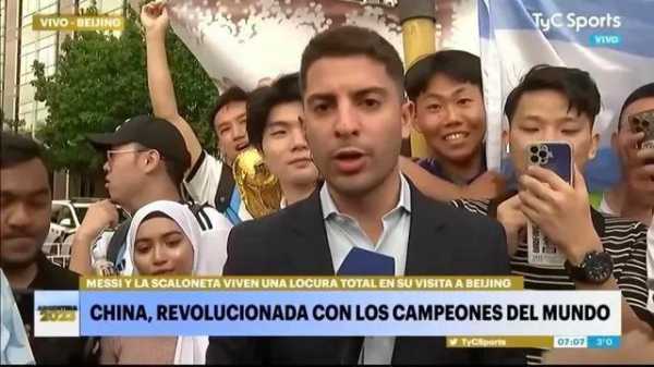 中国球迷震惊阿根廷记者为什么要在北京比赛