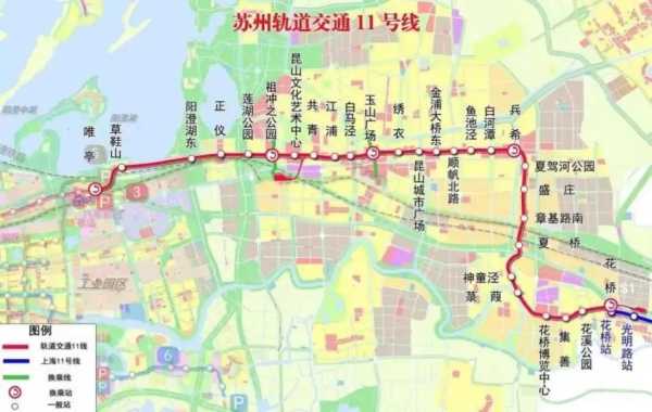 上海地铁能通到苏州吗?苏州和上海地铁连起来了