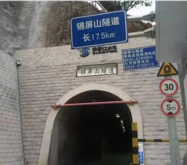 中国最长隧道56公里?中国第一长的隧道多长