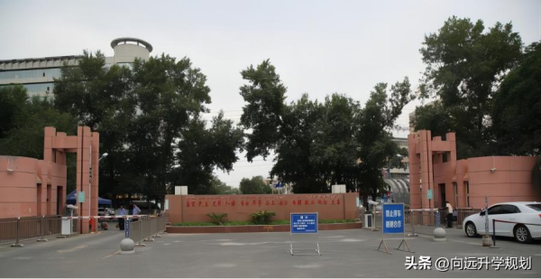 新疆的大学值得去吗?新疆师范大学外省认可吗