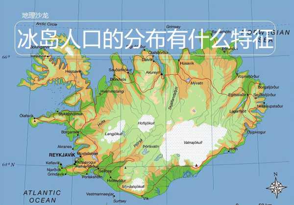 冰岛火山在哪个国家?冰岛多火山的原因是张裂