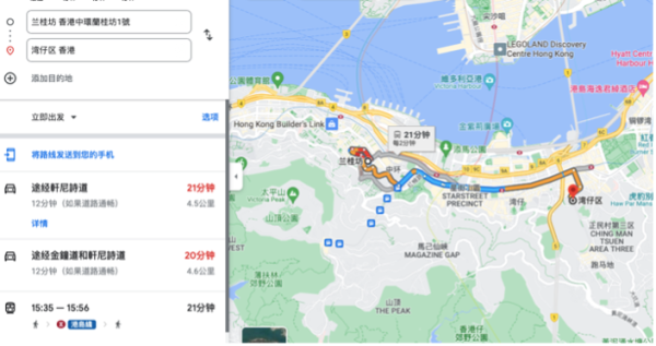 香港司机向内地游客索要3倍打车费