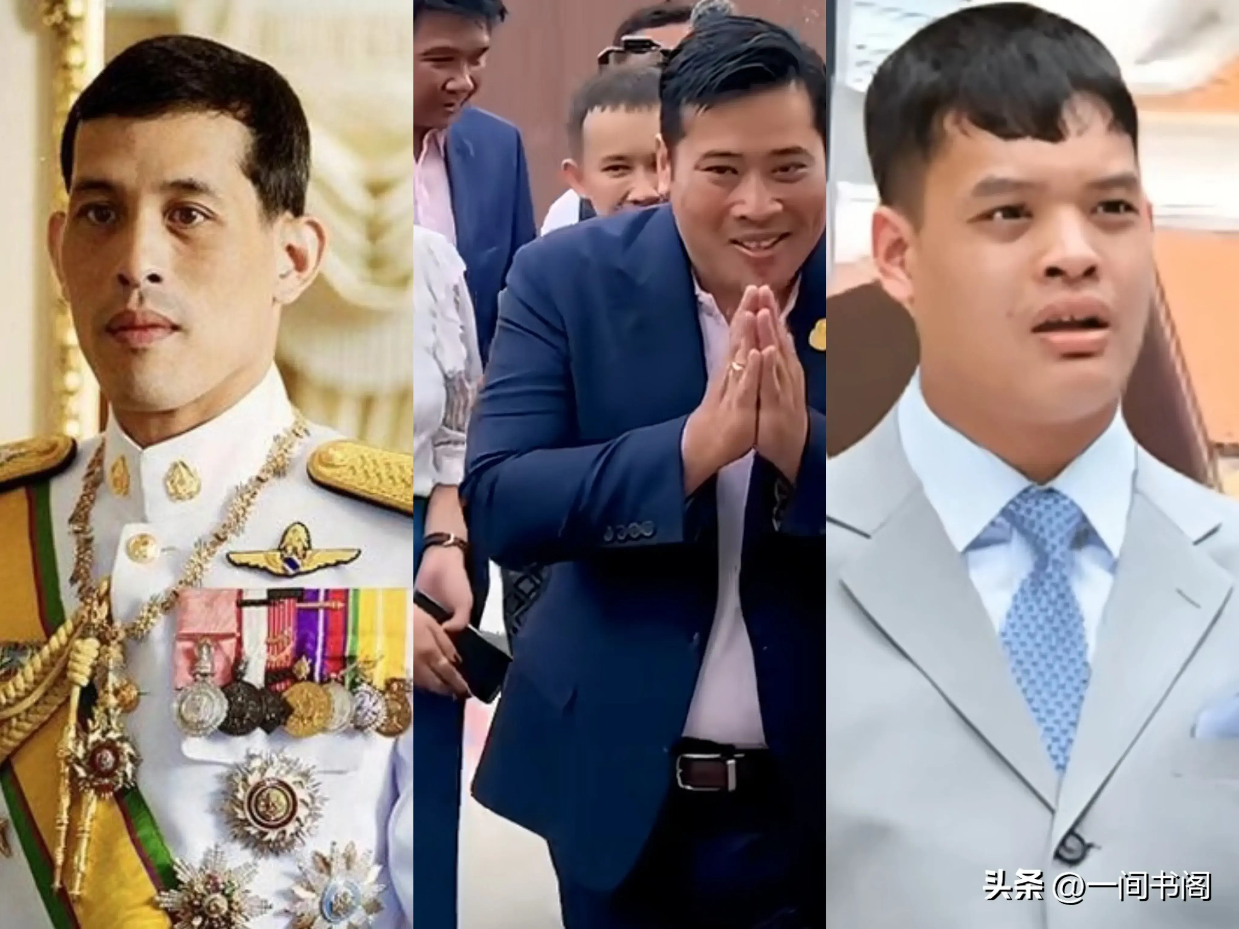 被流放27年的泰国王子突然回国!想干嘛