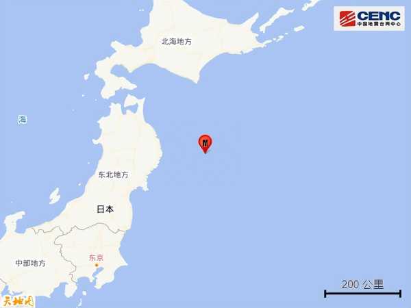 日本本州东海岸远海5.8级地震