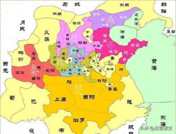 秦国是现在的哪个省?七国和现在中国的地图