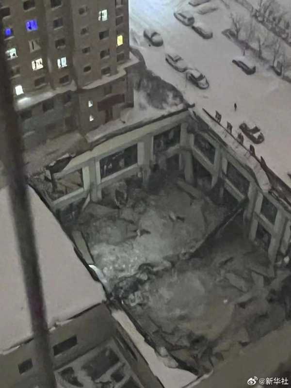 黑龙江体育馆坍塌事故致3人遇难