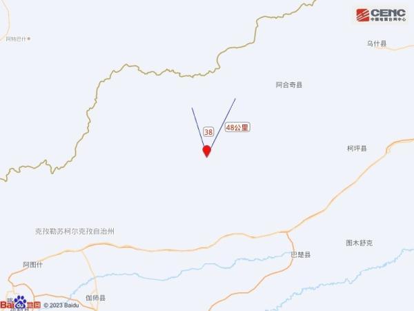 新疆克州凌晨连发6起地震 最高5.4级
