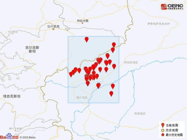 新疆克州凌晨连发6起地震 最高5.4级