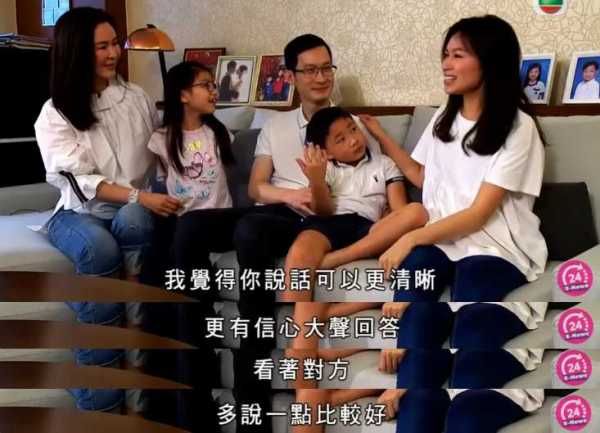 香港精英家庭正生产“做题家”!网友感叹