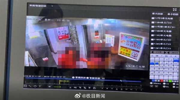 警方回应两女子带着血迹跑进电梯