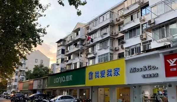 上海顶流学区房价格跌回6年前