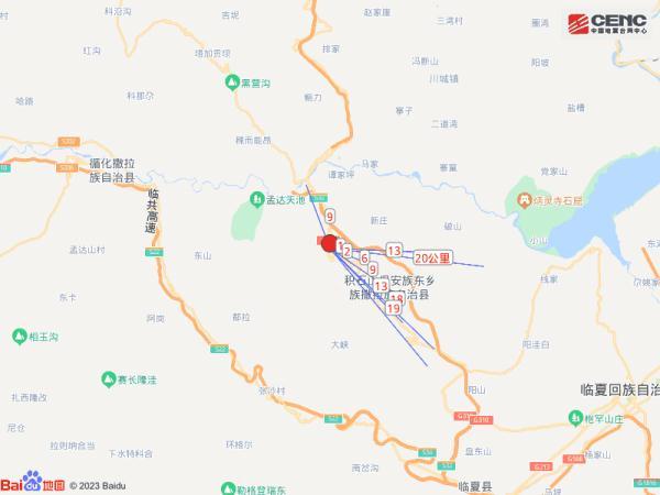 甘肃积石山县4.1级地震致135人遇难