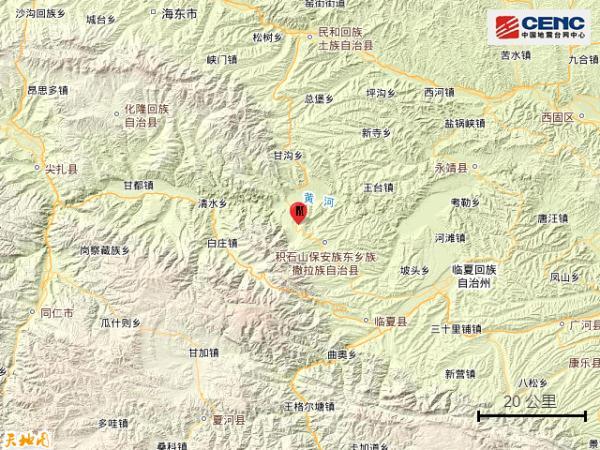 甘肃积石山县4.1级地震致135人遇难