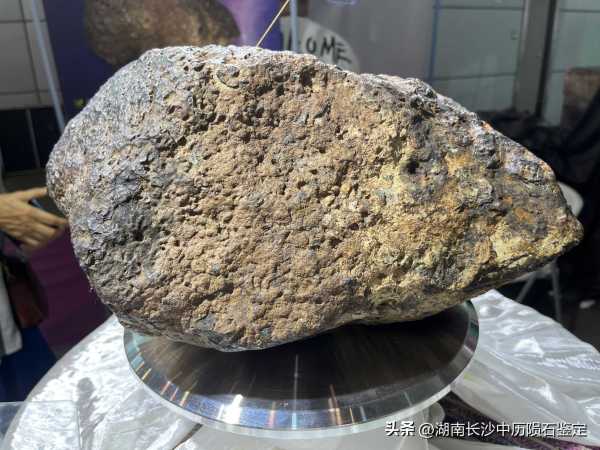 中国最稀有金属陨石有哪些