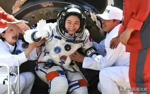 宇航员刘洋身体怎么了?刘洋在太空怀孕了吗