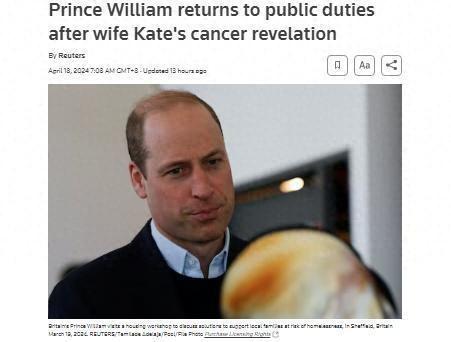 凯特患癌后威廉王子首公开露面